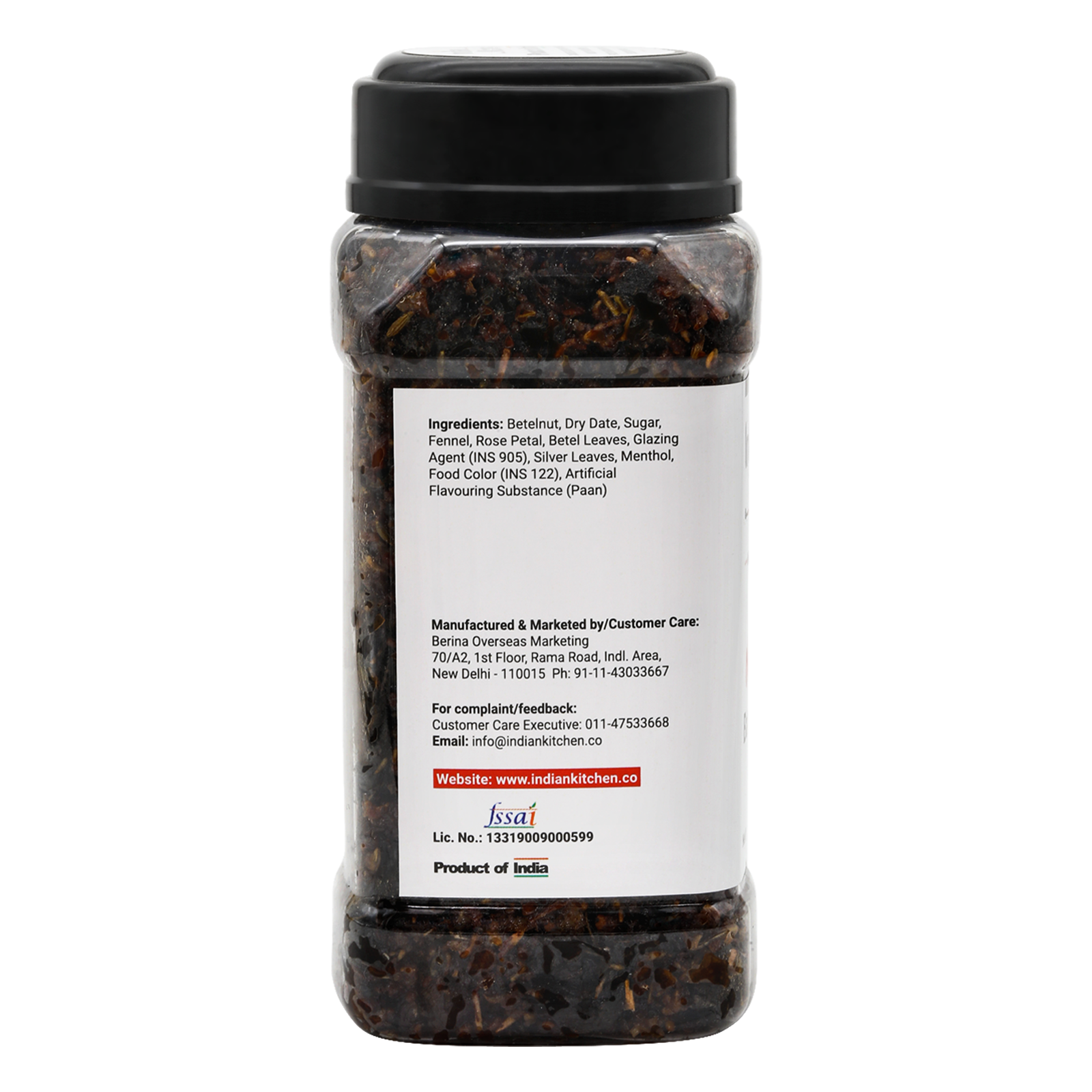 Indian Kitchen Navratan Banarasi Paan 225g Indian Kitchen Navratan Banarasi Paan 225g